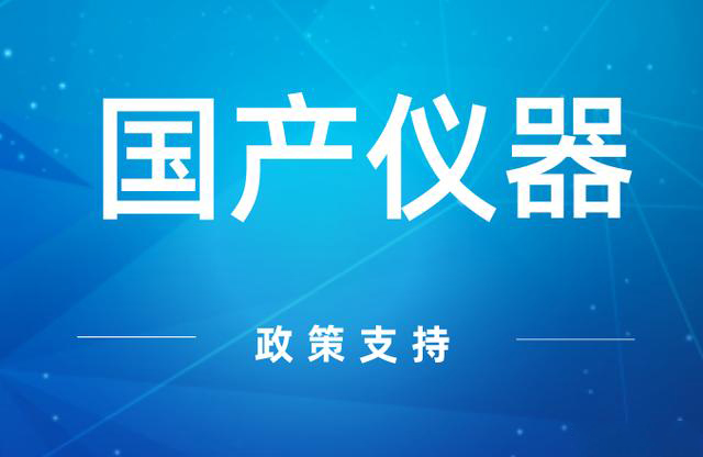 無油真空泵的分類以及在各行業的應用