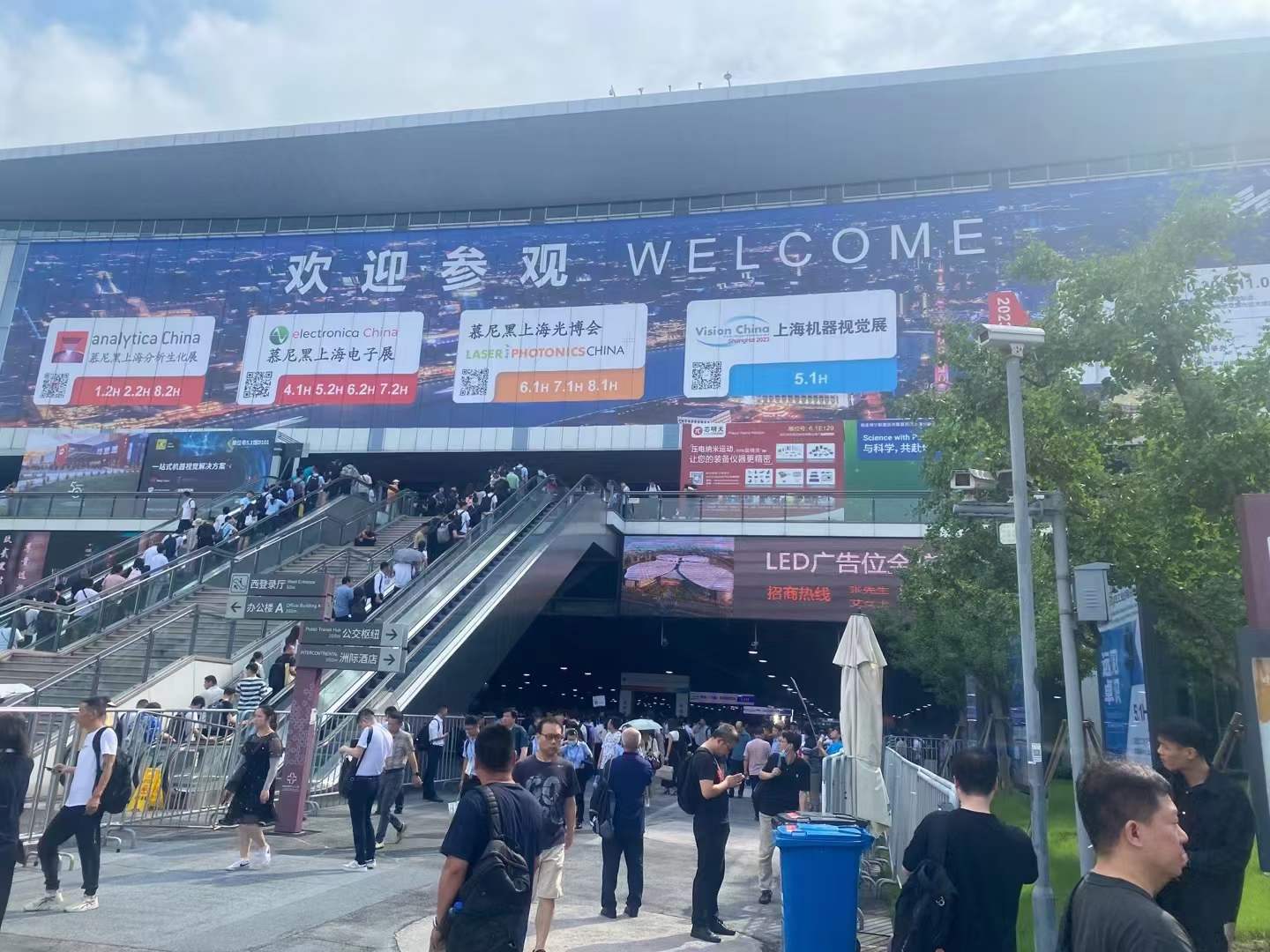 微信圖片_20230711230057.jpg