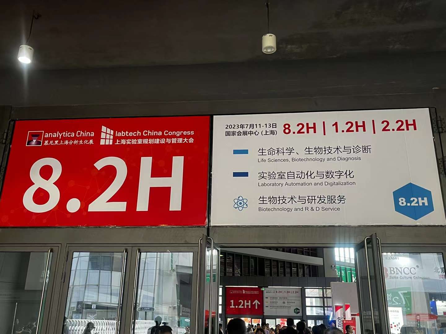微信圖片_20230711230023.jpg