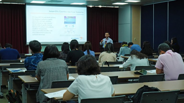 HansaBioMed_研討會現(xiàn)場-768x432.jpg