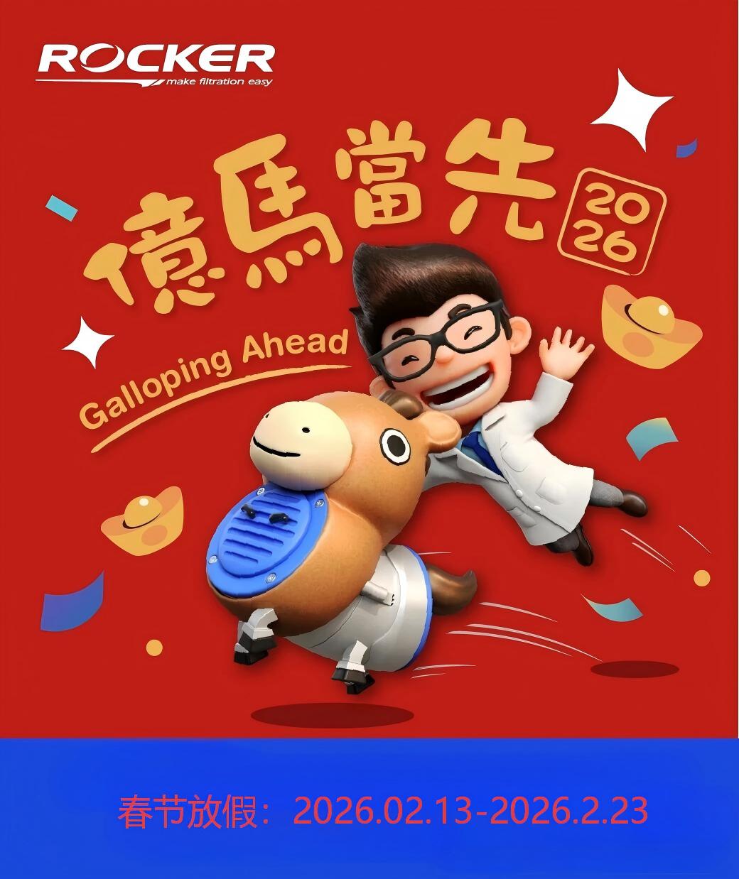 微信圖片_20260210092220_14_2.jpg