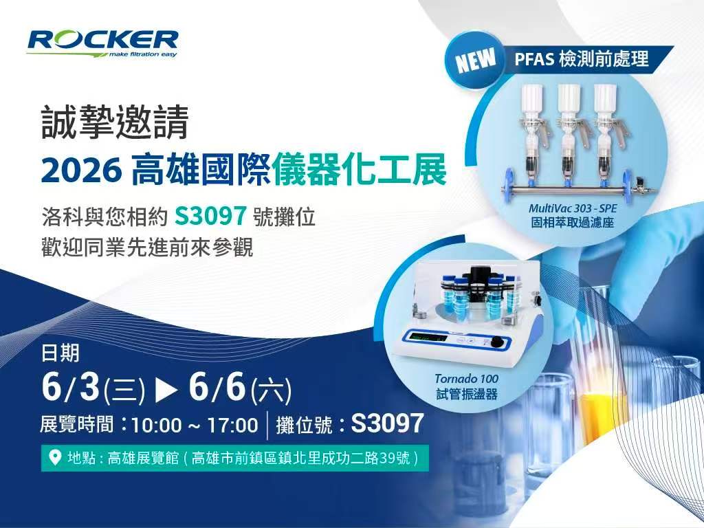 微信圖片_20260521213953_59_2.jpg